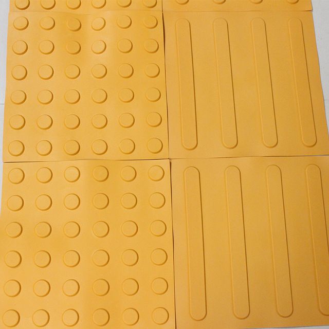 盲道