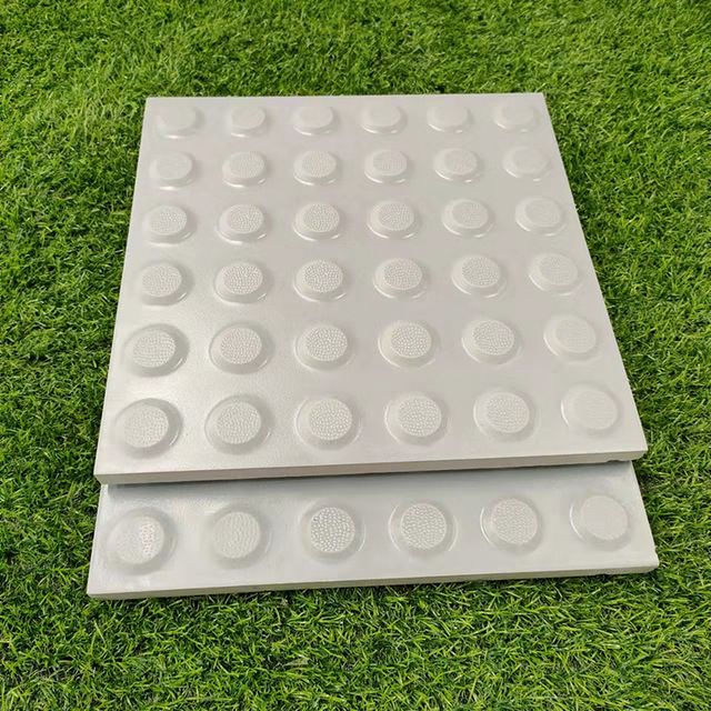盲道