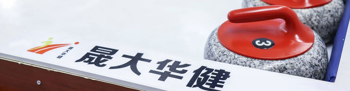晟大华健