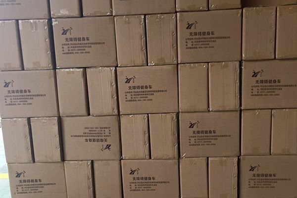无障碍健身车